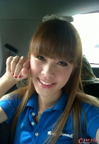 ถ่ายเล่นเวลาว่าง