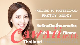 pretty-buddy00123.jpg