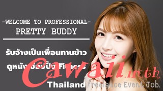 pretty-buddy00121.jpg